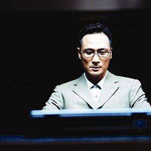 Bilder Infernal Affairs II