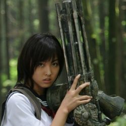 Bilder The Machine Girl