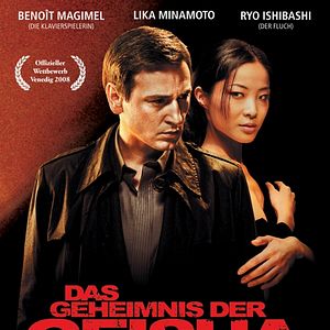 Bilder Das Geheimnis der Geisha