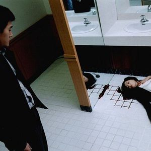 Bilder Into The Mirror