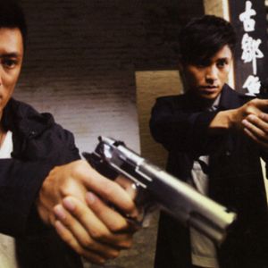 Bilder Bad Boys Hong Kong - Gegen alle Regeln