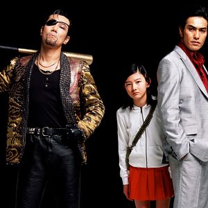 Bilder Kazuki Kitamura