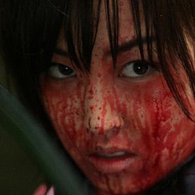 Bilder Minase Yashiro