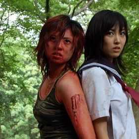 Bilder Minase Yashiro