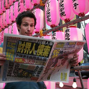 Bilder Willi Weitzel