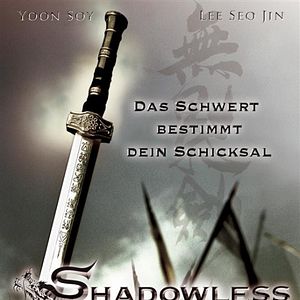 Bilder Shadowless Sword