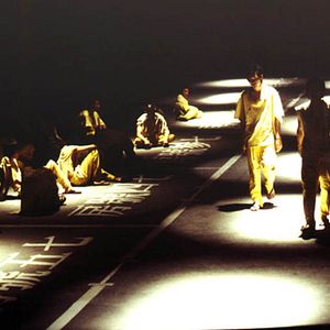 Bilder Big Bang Love, Juvenile A