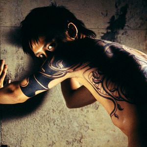 Bilder Big Bang Love, Juvenile A