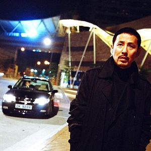 Bilder Infernal Affairs 3