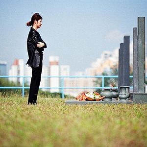 Bilder Infernal Affairs 3