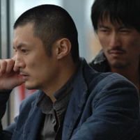 Bilder Invisible Target