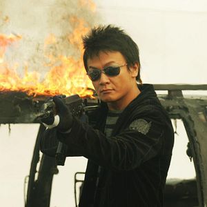 Bilder Invisible Target