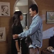 Bilder City On Fire - Cover Hard II