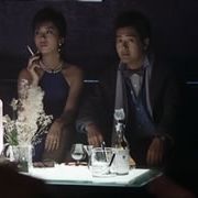 Bilder City On Fire - Cover Hard II