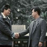 Bilder City On Fire - Cover Hard II