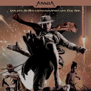 Bilder Born To Fight - Dynamite Warrior