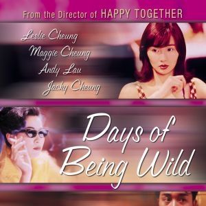 Bilder Days Of Being Wild