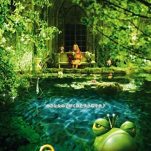 Bilder Paco And The Magical Book