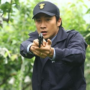 Bilder Tae-woong Eom