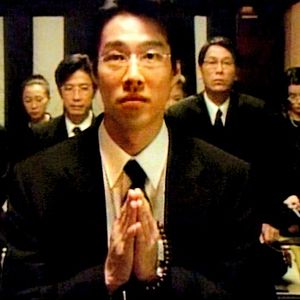 Bilder Shinichi Tsutsumi