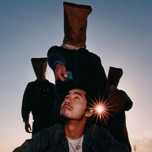 Bilder Kazushi Watanabe