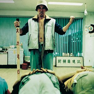 Bilder Attack The Gas Station