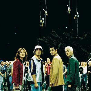 Bilder Attack The Gas Station