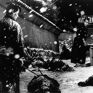 Bilder Sword Of Doom