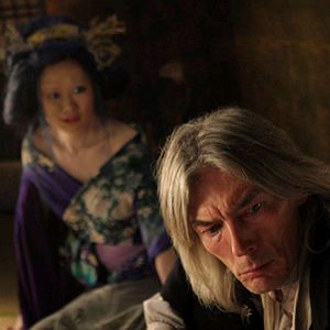 Bilder Masters Of Horror: Imprint