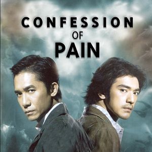 Bilder Confession of Pain