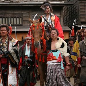 Bilder Riki Takeuchi