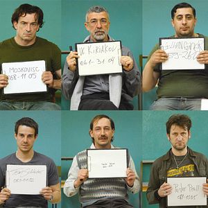 Bilder Wladimir Tarasjanz