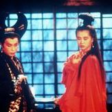 Bilder A Chinese Ghost Story