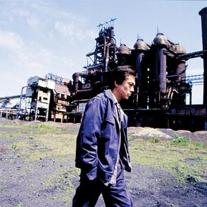 Bilder Susumu Terajima