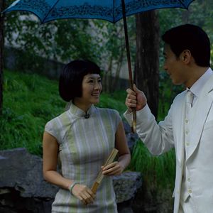 Bilder Forever Enthralled