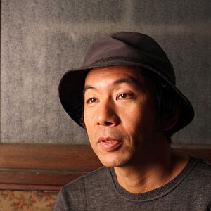 Bilder Tetsuo - The Bullet Man