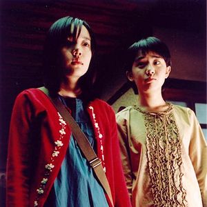 Bilder Mun Geun-yeong