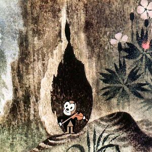 Bilder Zdeněk Miler