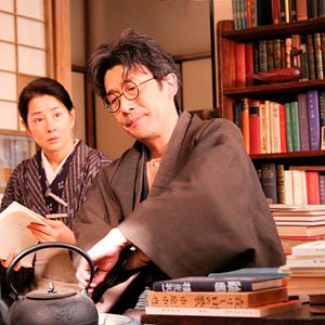 Bilder Mitsugoro Bando