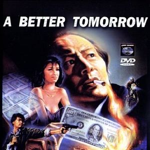 Bilder City Wolf - A Better Tomorrow