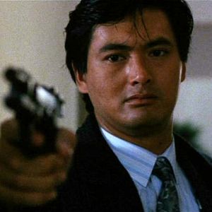 Bilder City Wolf - A Better Tomorrow