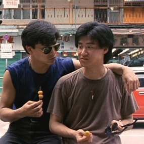 Bilder As Tears Go By