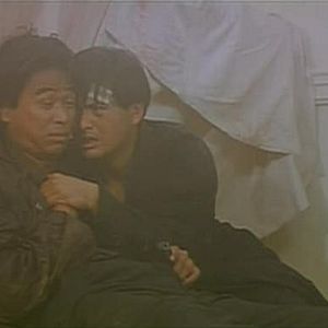 Bilder A Better Tomorrow 3