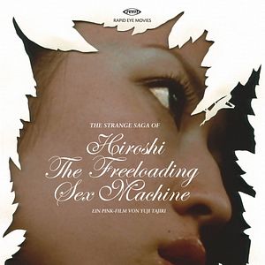 Bilder The Strange Saga Of Hiroshi The Freeloading Sex Machine