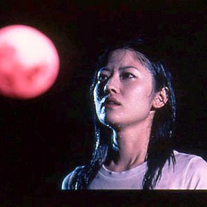 Bilder The Strange Saga Of Hiroshi The Freeloading Sex Machine