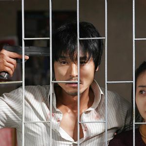 Bilder State Of Violence