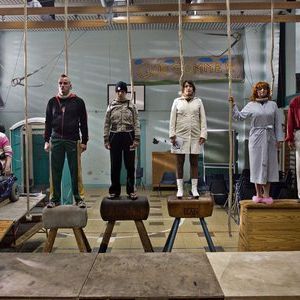 Bilder How To Get Rid Of The Others