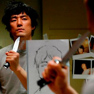 Bilder Art Of Revenge