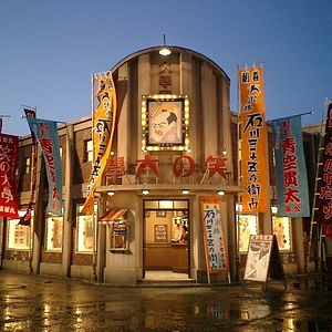 Bilder University Of Laughs