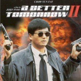 Bilder City Wolf 2 – Abrechnung auf Raten